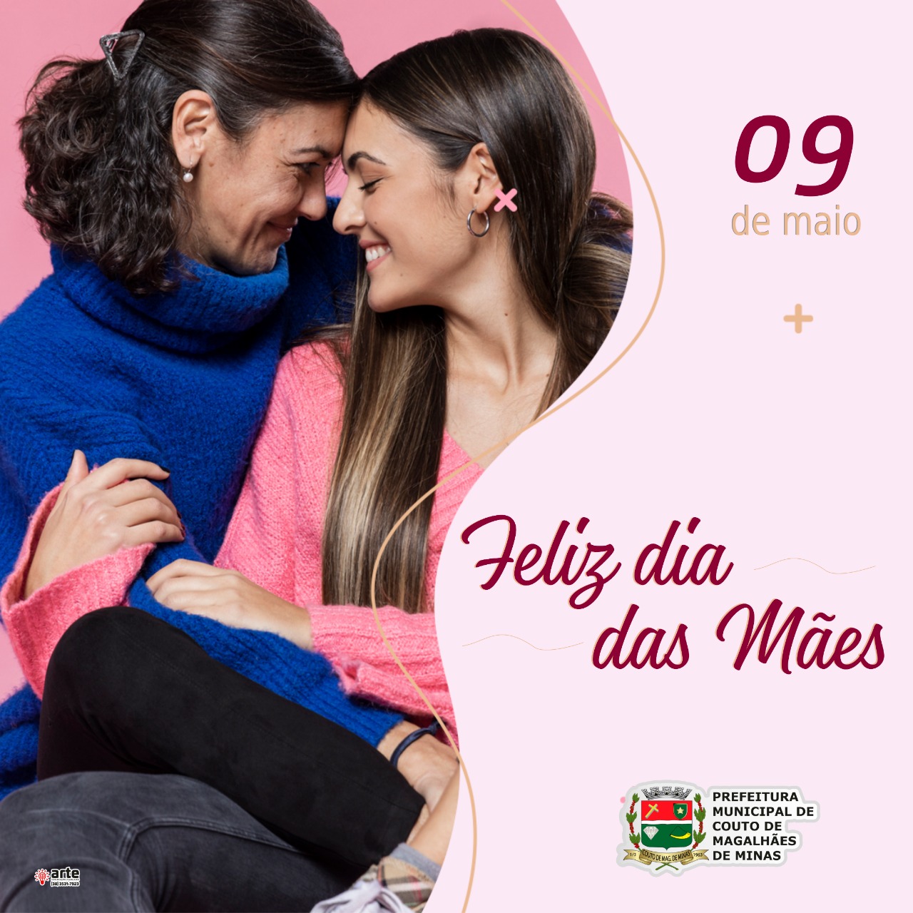 Leia mais sobre o artigo FELIZ DIA DAS MÃES!